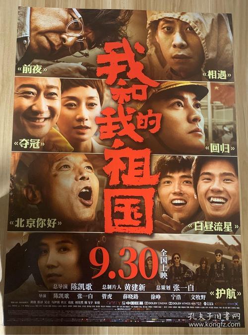 锡格马林根应用技术大学计算机科学文凭证书
